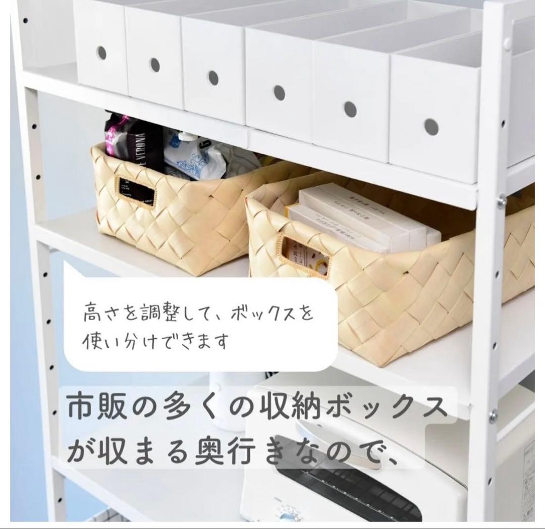 YAMAZEN 突っ張りゴミ箱ラック RPE-4T(ホワイト)