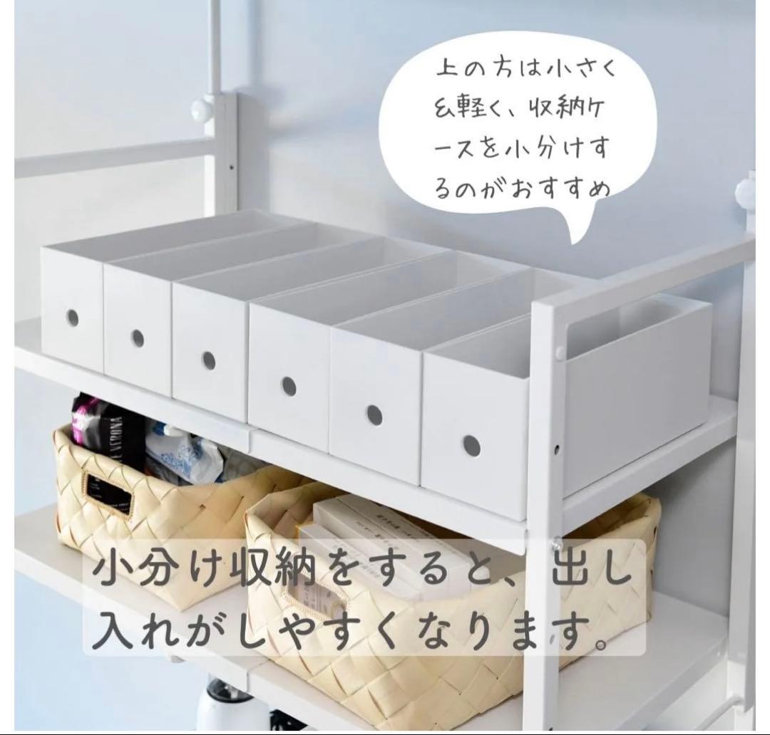 YAMAZEN 突っ張りゴミ箱ラック RPE-4T(ホワイト)