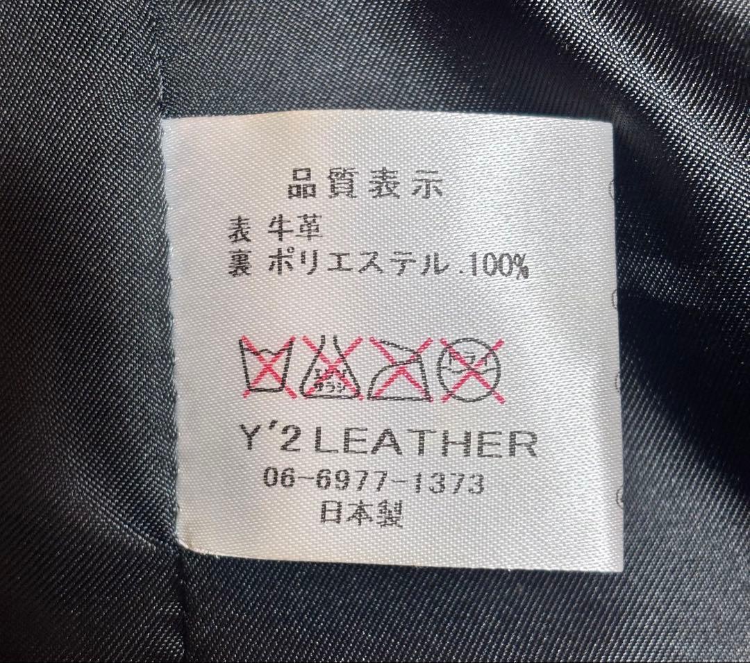 ワイツーレザー　Y'2 LEATHER スエードベスト　　　38