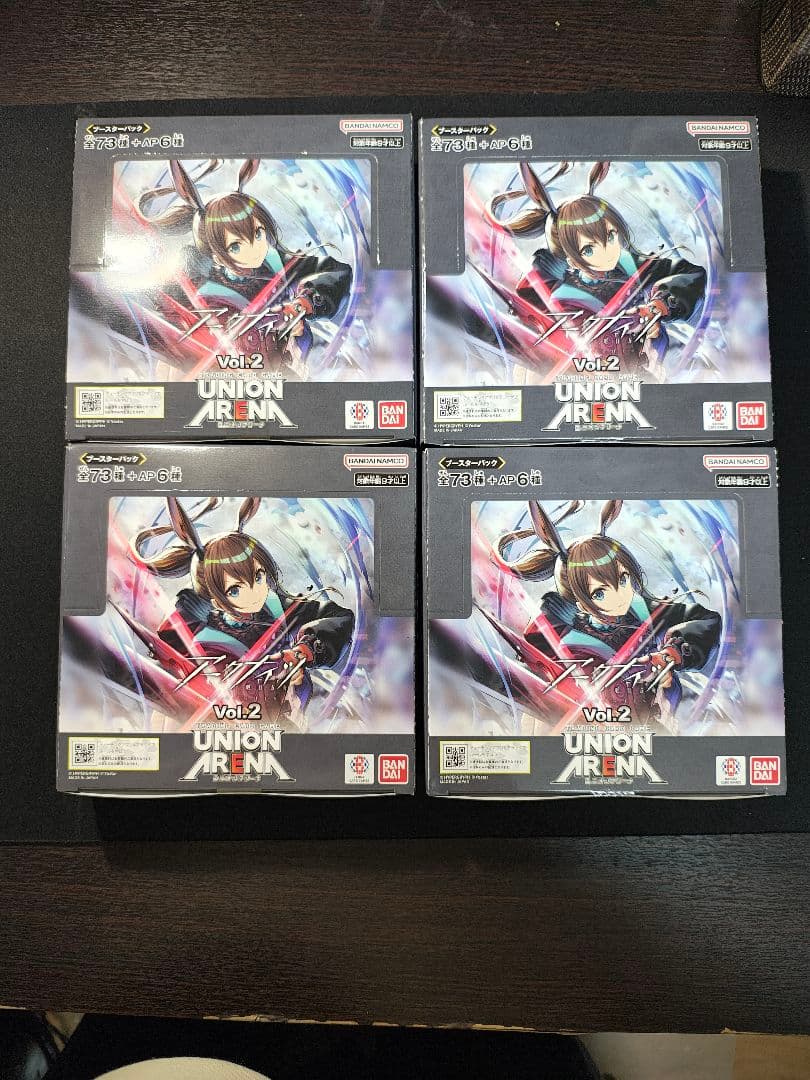 ユニオンアリーナ　アークナイツvol2 4BOX 初版