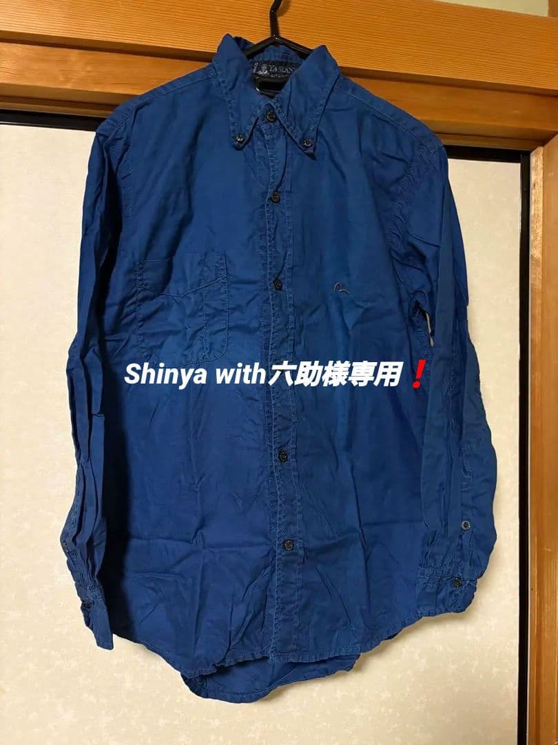 専用❗美品★EVISU★エヴィス★インディゴ染め★ボタンダウンシャツ★サイズ40