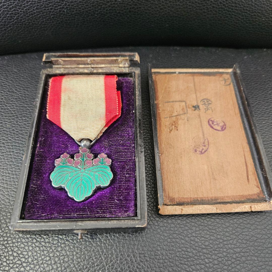 勲章　大満州國建国功労章 大同元年 勲章 バッジ 徽章 建国功労章 満州