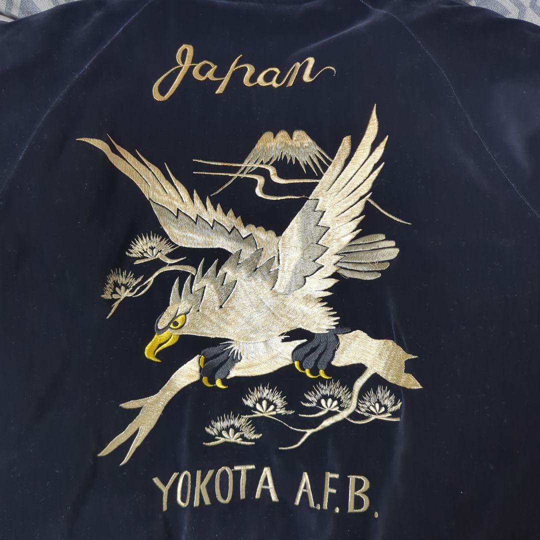 1/6まで old テーラー東洋 別珍 リバーシブル スカジャン