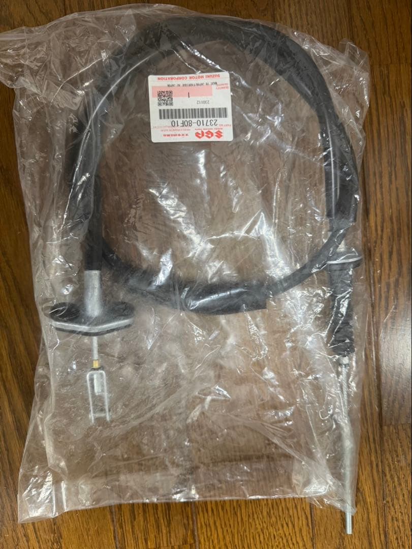 カプチーノ用　クラッチワイヤー新品未使用品