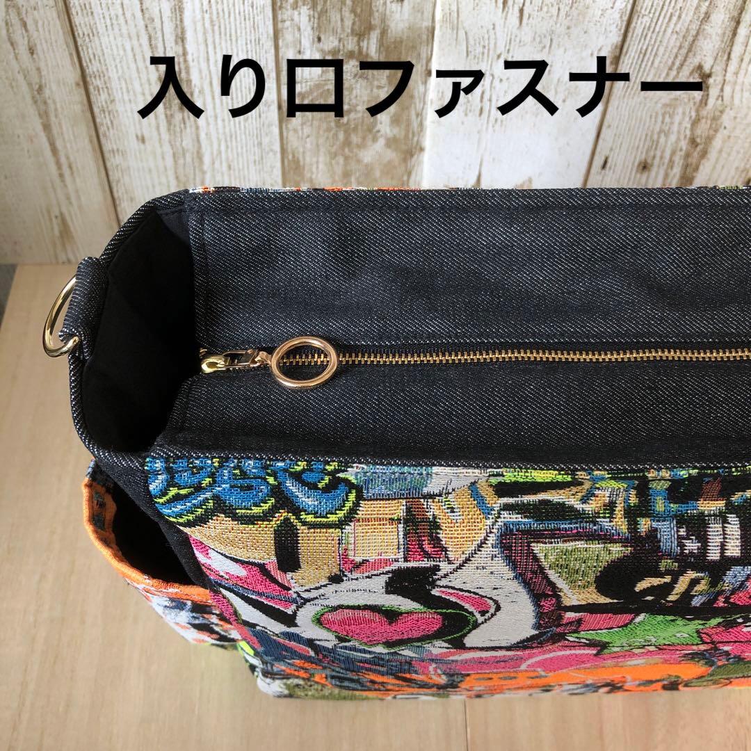 ショルダーバッグ　ハンドメイド　デニムリメイク　ブラック　ゴールド【新品デニム】