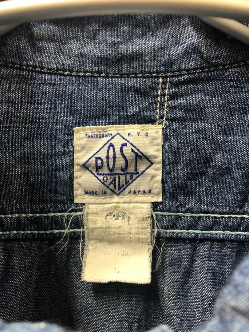 ミヤモオーバーオールズ POST O'ALLS シャンブレーシャツ