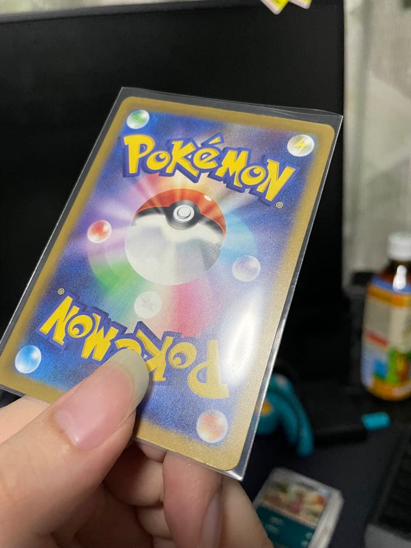 【ポケカ】ピカチュウex SAR [M2a 234/193]