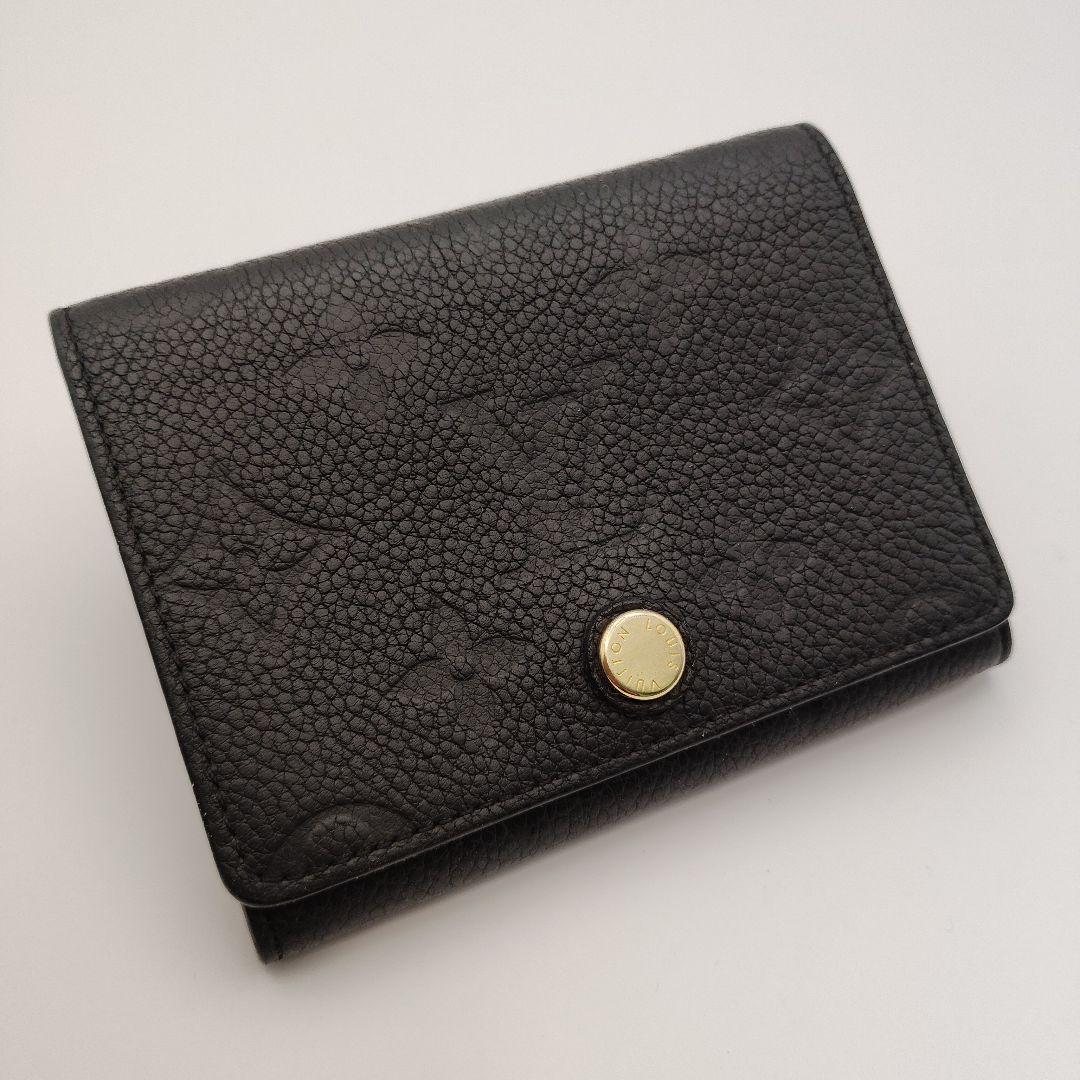 ルイヴィトン アンヴェロップカルトドゥヴィジット 　アンプラント　名刺入れ