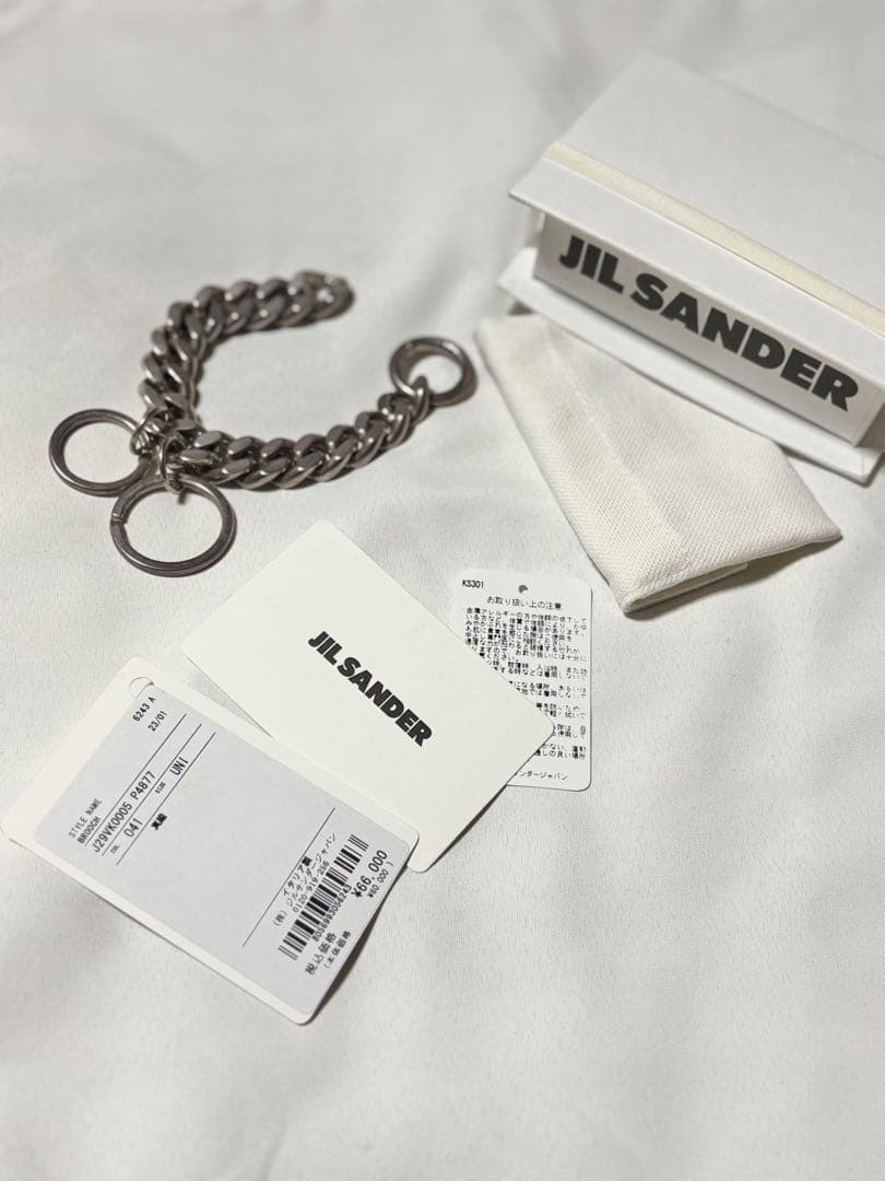JILSANDERジルサンダー GROUMETTE KEY RING キーリング