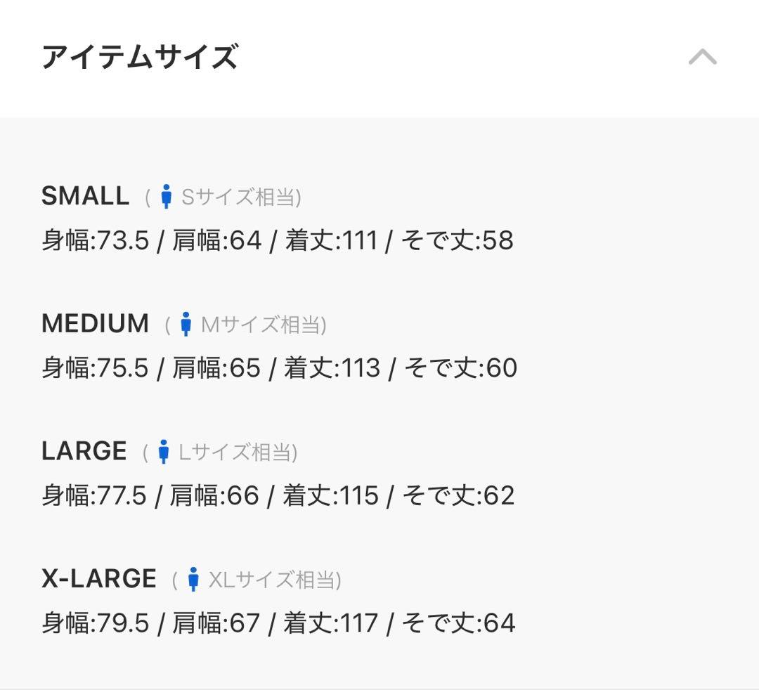 FREAK’S STOREフリークスストア モッズコート キルティングライナー黒