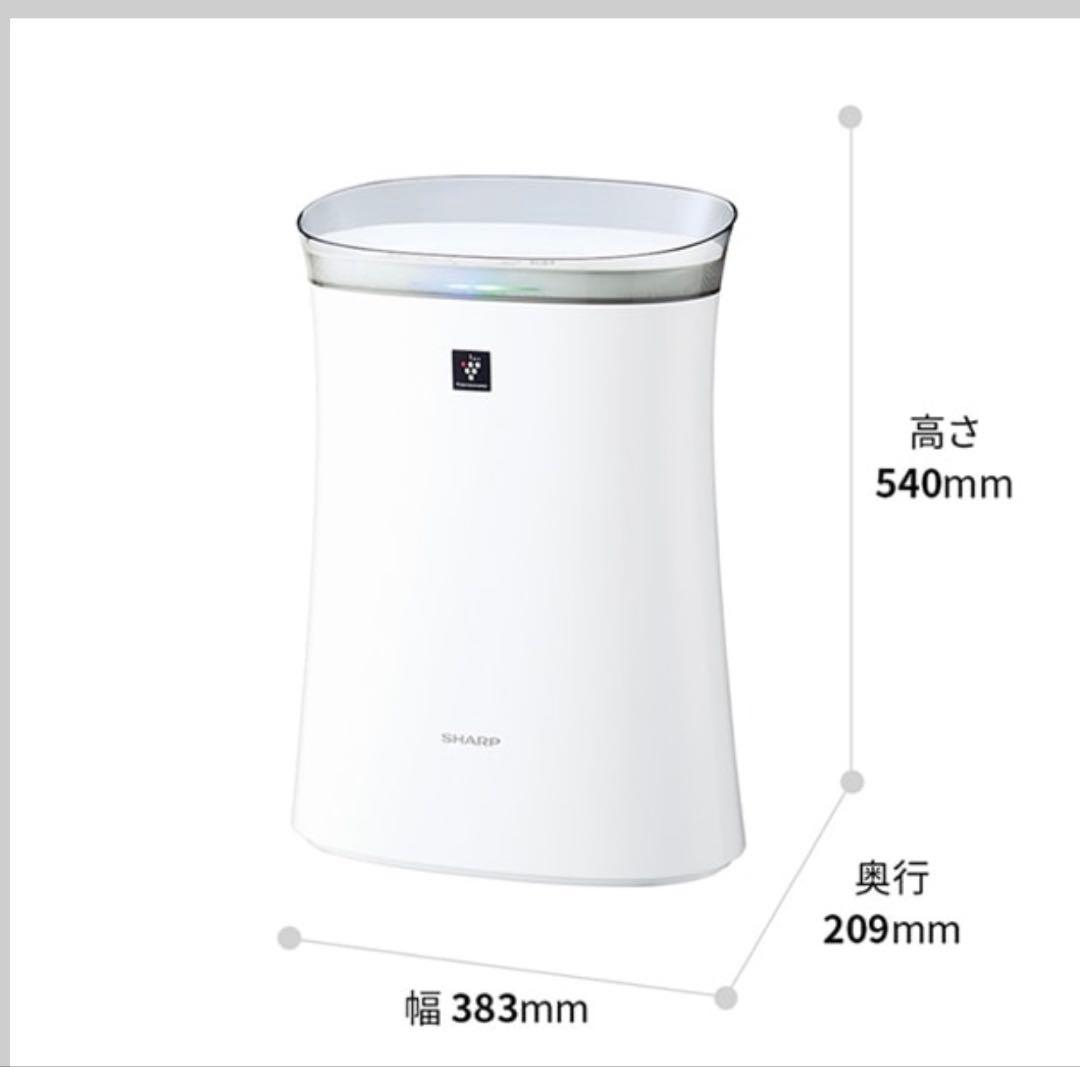SHARP 空気清浄機 プラズマクラスター7000