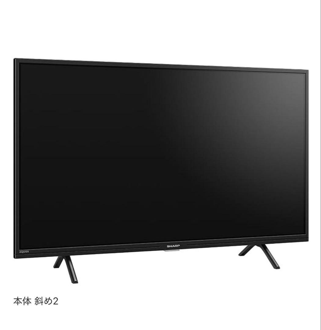 SHARP AQUOS 2T-C32EF1 32インチ
