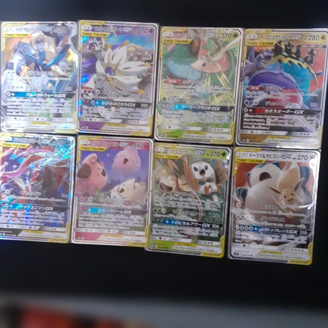 ポケモンカードセット 多数の特別カードA~Cレギュレーション　まとめ売り