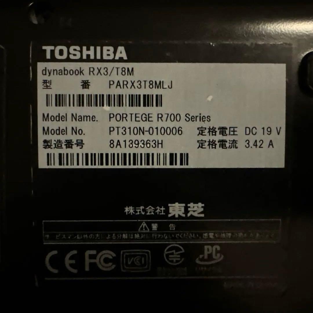 その他 Toshiba dynabook Core i5 8GB 128GB SSD