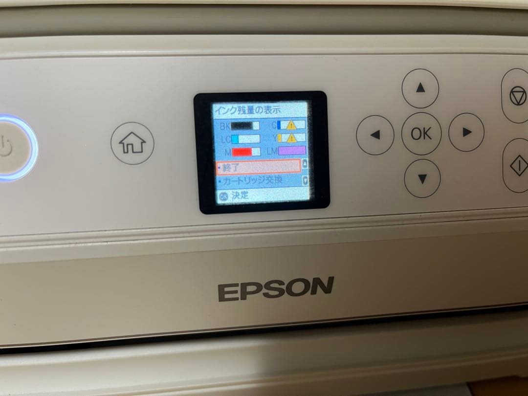 EPSON EP-710A プリンター・複合機
