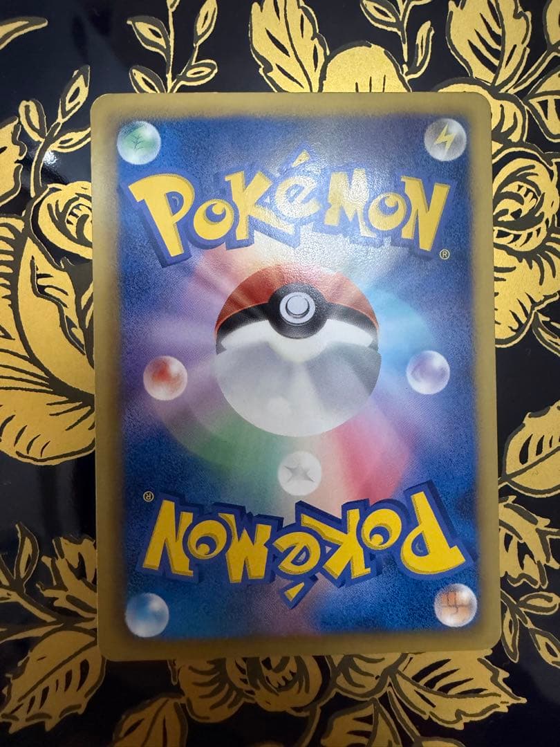 ブラッキー188/BW-P