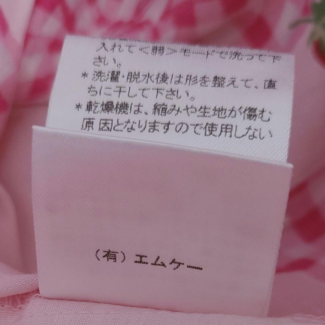 シャーリーテンプル いちご、チェリープリント