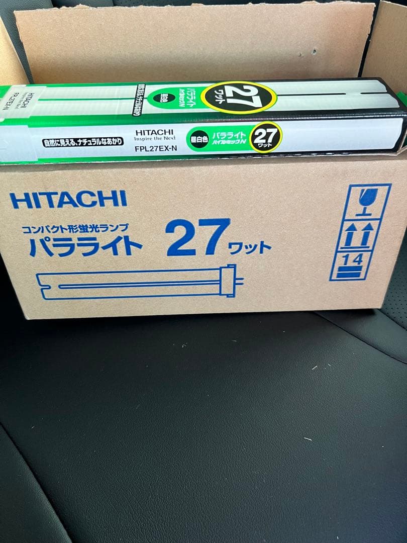 HITACHI パラライト FPL27EX-N 27ワット
