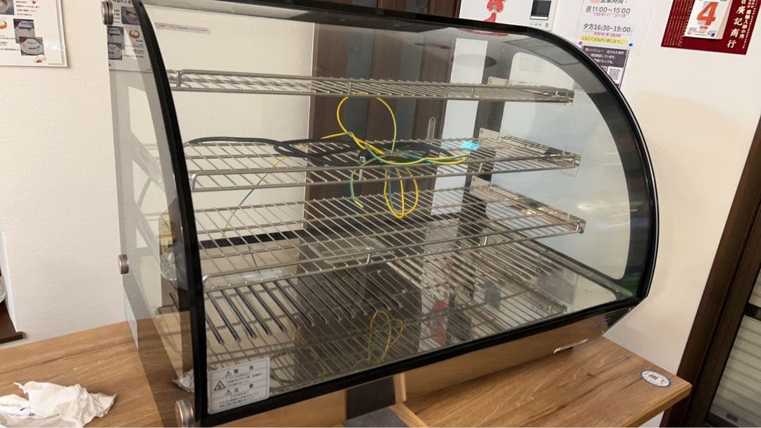 SMR-H138NC3段保温器