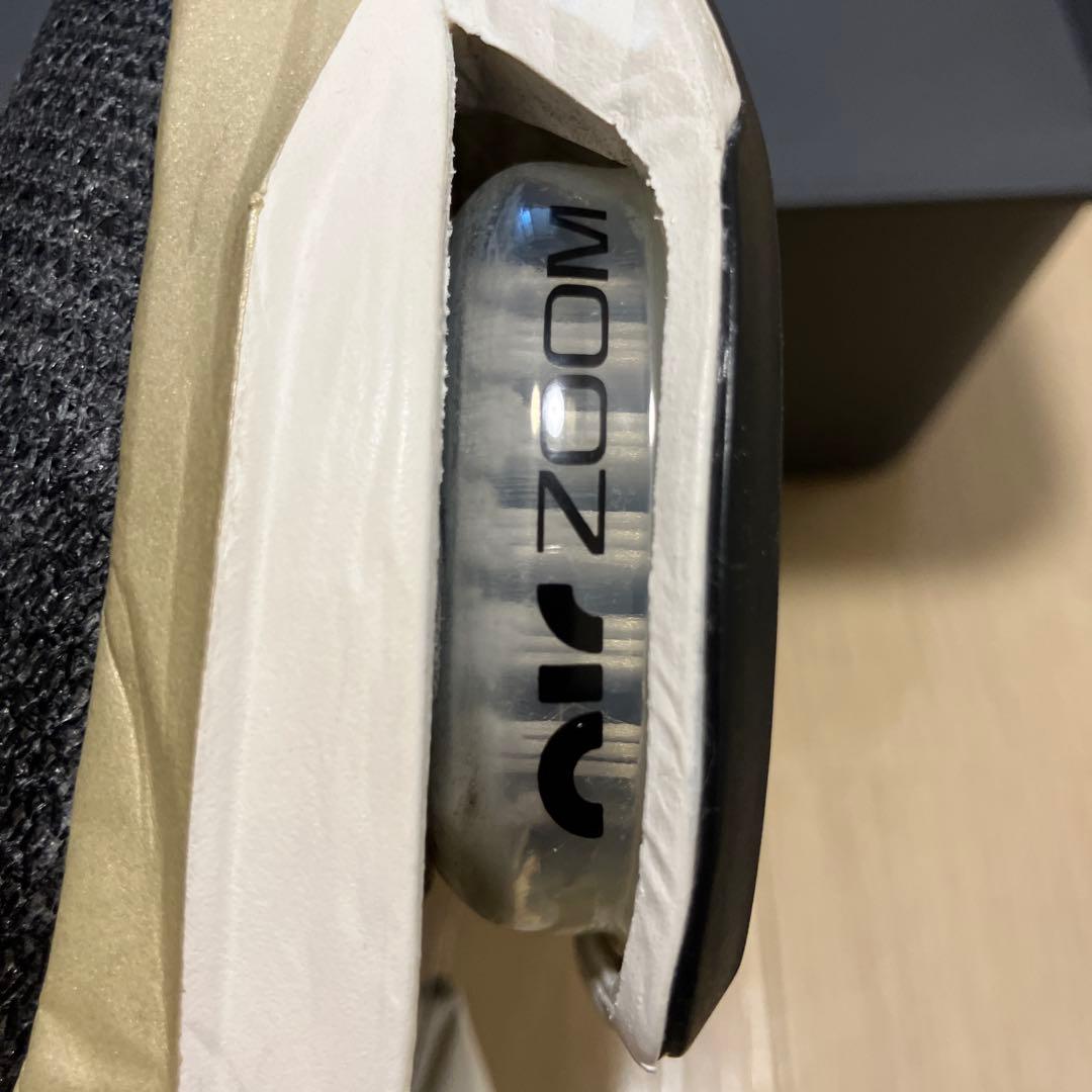 NIKE アルファフライ2 メンズ27.0cm