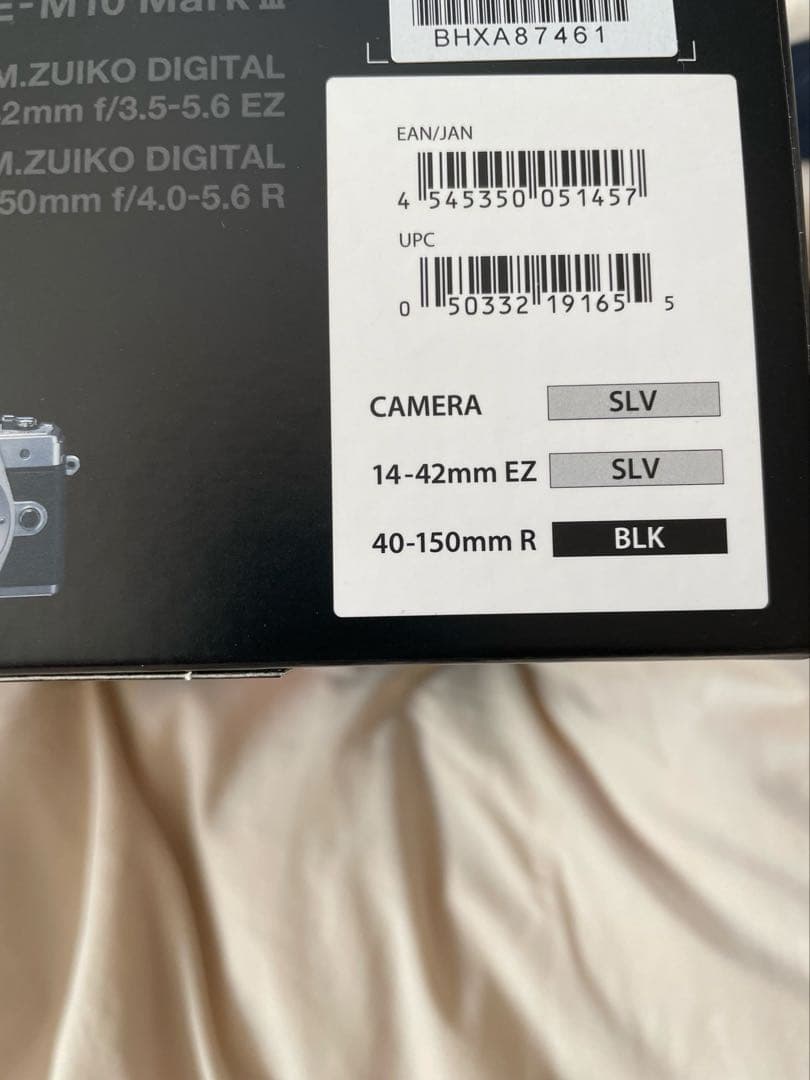 OLYMPUS OM-D E-M10 Mark III ダブルレンズキット