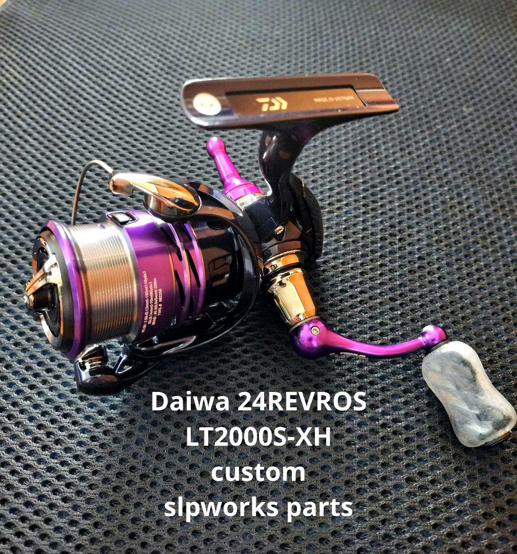 ダイワ24レブロス LT2000S-XH SLPカスタム アジング/ライトゲーム