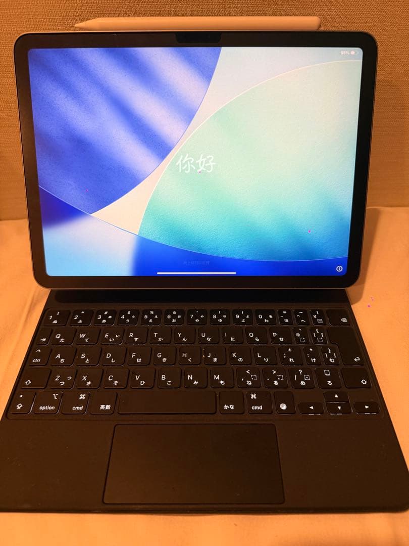 極美品 iPad Air 128GB Magic Keyboard セット