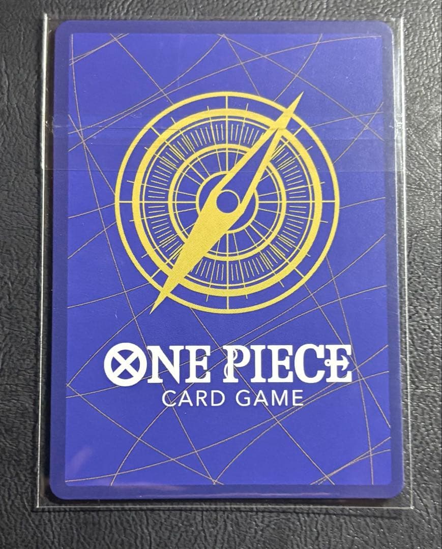 フラッグシップ　ペローナ　セット 5枚