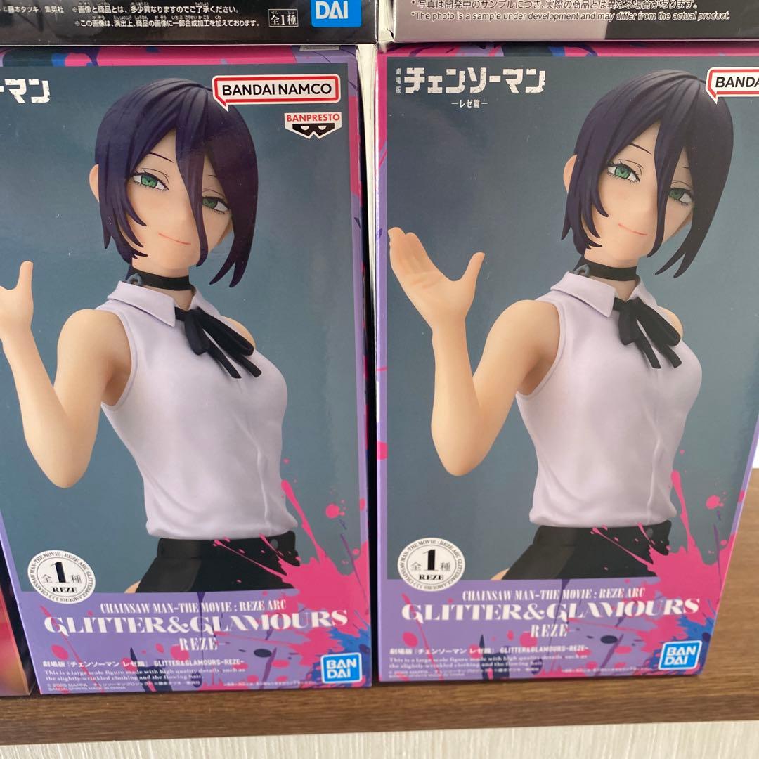 【新品・未開封】チェンソーマン フィギュアまとめ売り♪