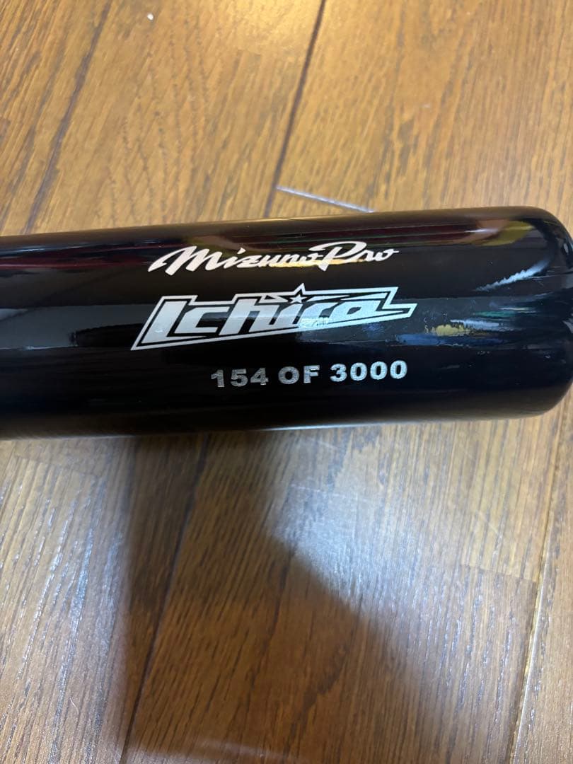 イチロー 3000本安打 記念バット