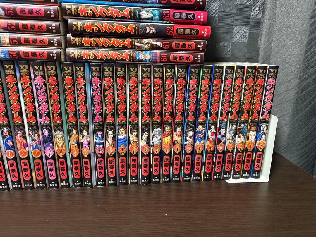 アダムスミスキングダム全巻セット