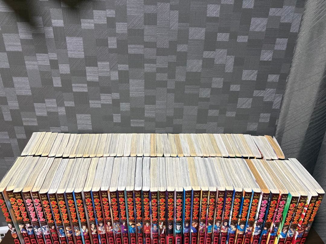 アダムスミスキングダム全巻セット