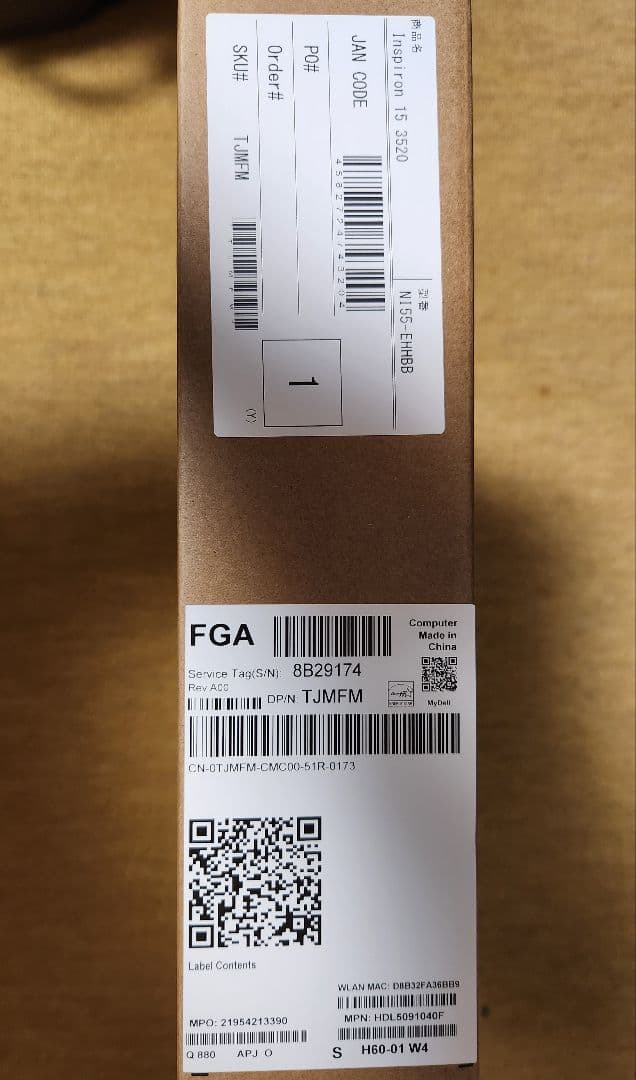 DELL inspiron　15 3520　NI55-EHHBB