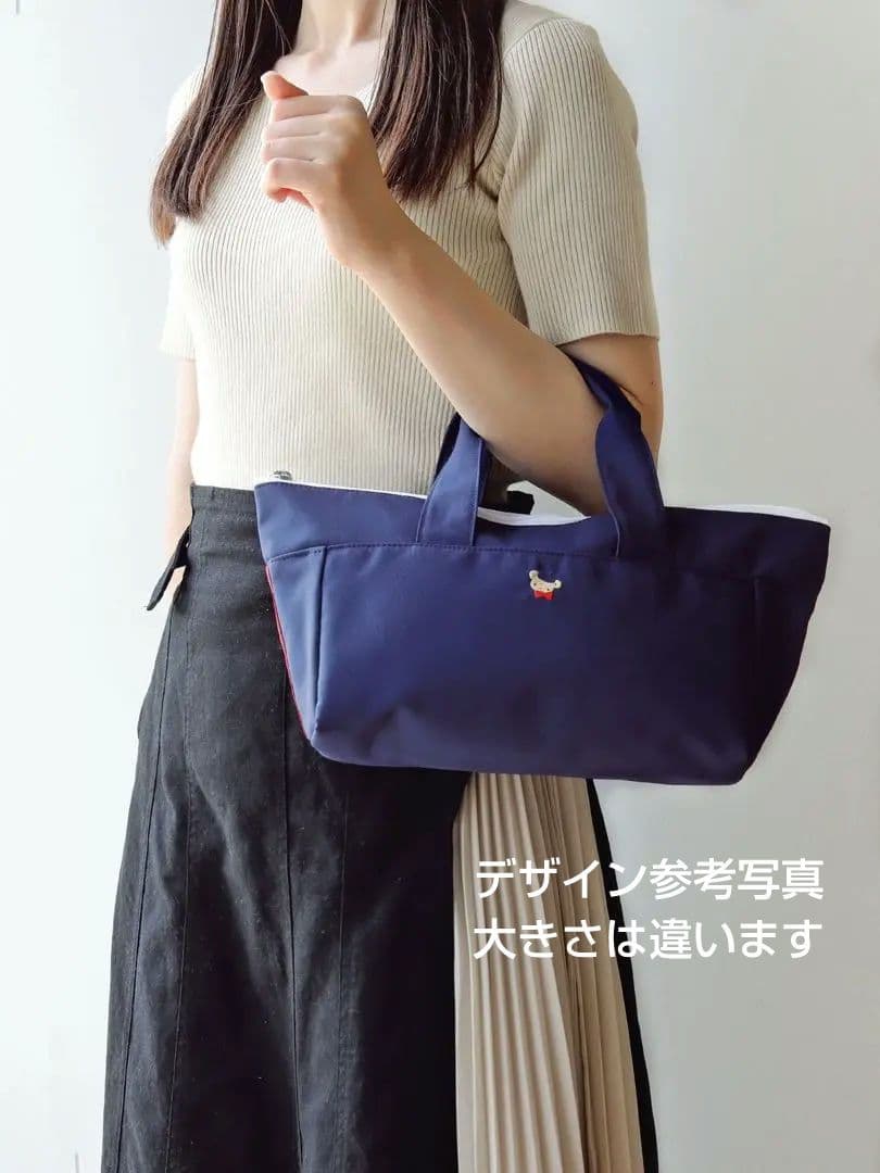 週末値下げ＊新品＊　ファミリア 2WAYバッグ　マザーズバッグ　002