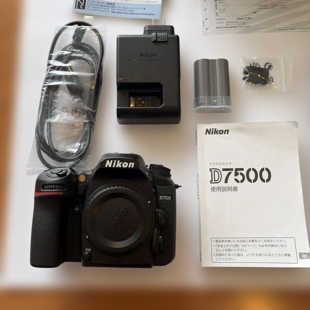 【美品】NikonD7500 一眼レフレンズ2つ付き