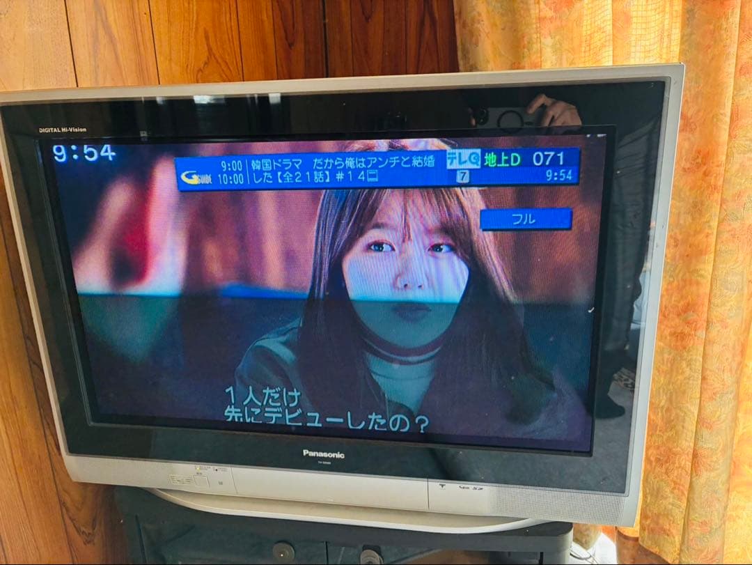 Panasonic パナソニック テレビ 32型 2004式 レトロ 動作品