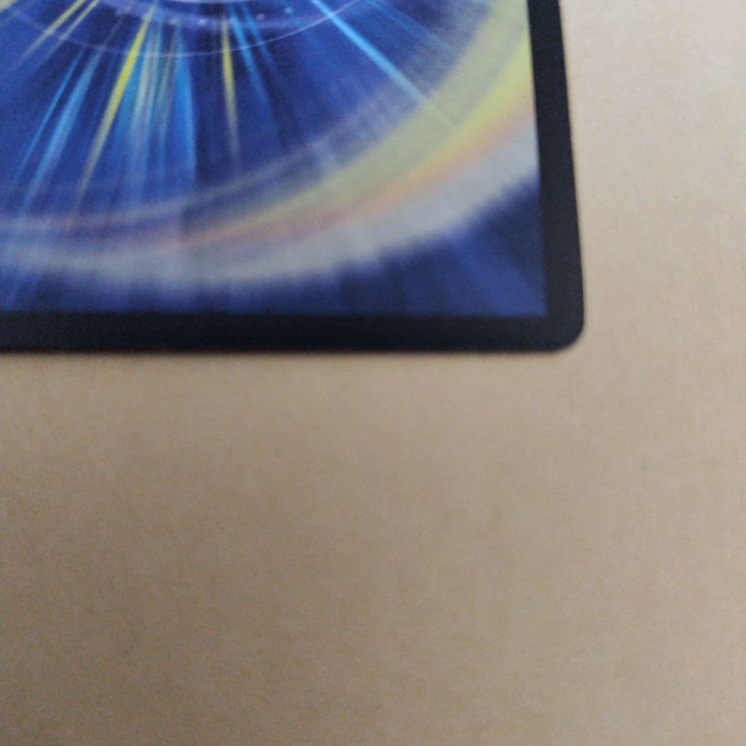 勝利宣言鬼丸「覇」プロモ