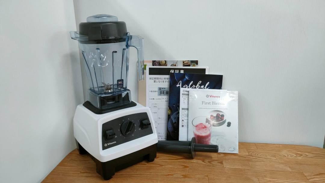 【目立った傷や汚れなし】バイタミックスE310　ホワイト　保証書あり　　1617