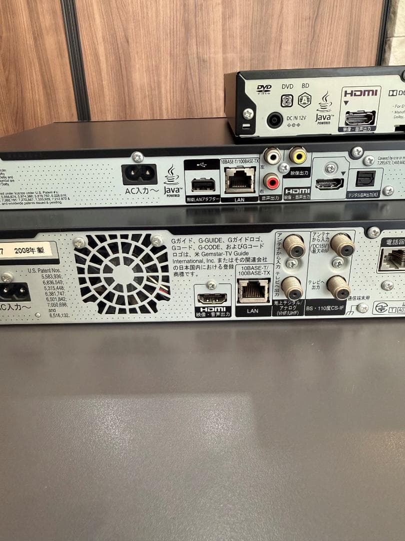 Panasonic パナソニック DVD Blu-ray プレイヤー 3台まとめ