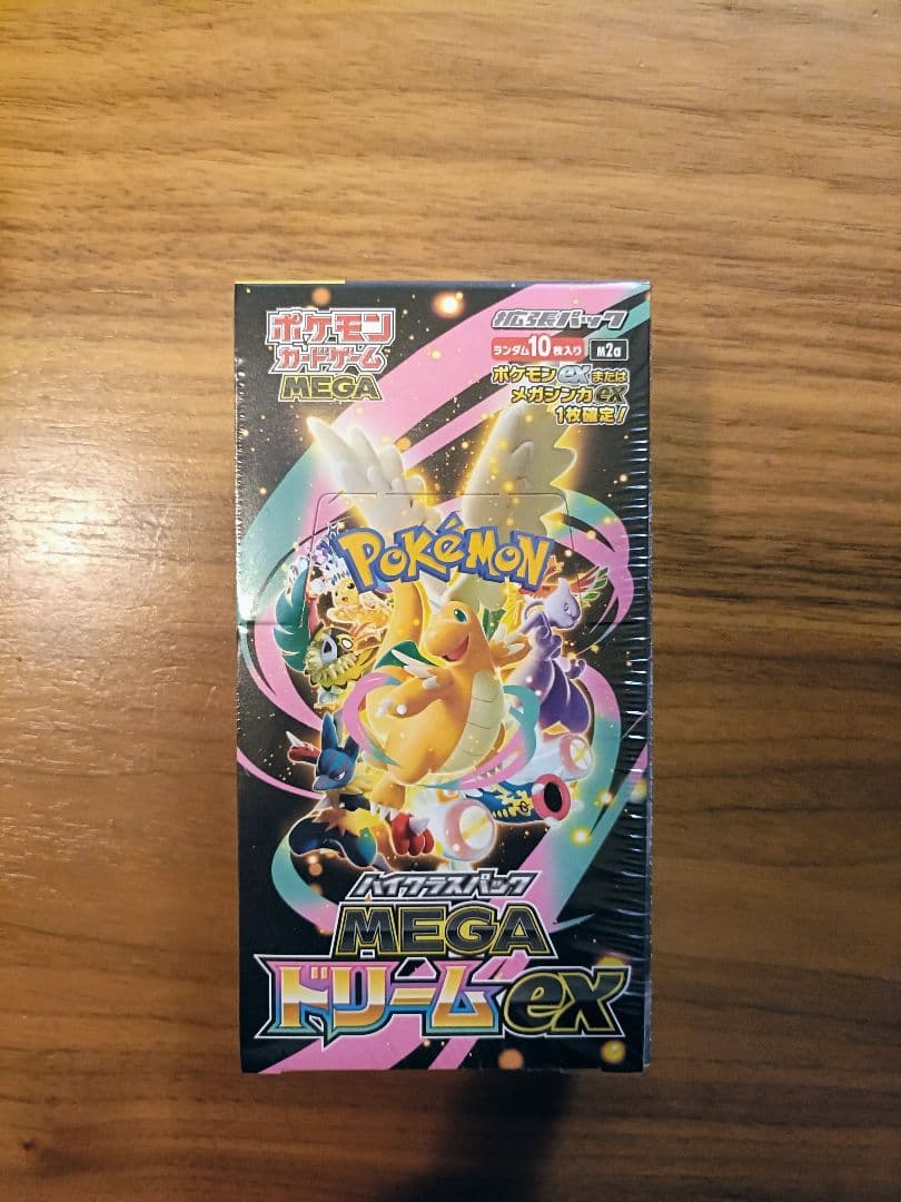ポケモンカードMEGA ドリーム exシュリンク付き　1BOX　おまけ付き