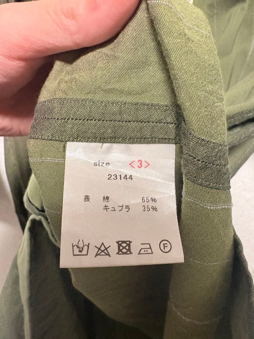 山内 23SS コットンキュプラ・ランダムストライプシャツ