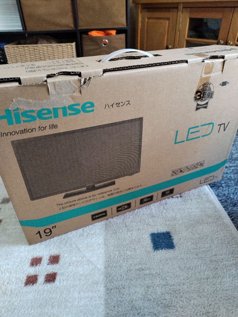 Hisense 19インチ LED TV 本体