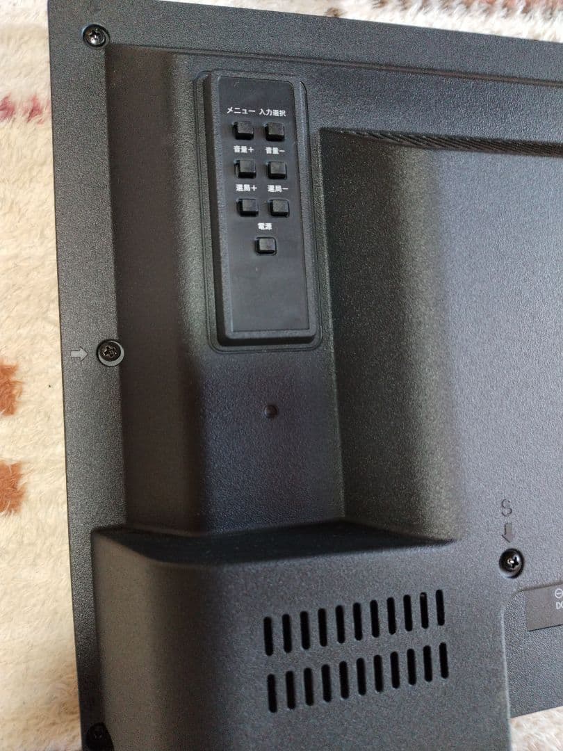 Hisense 19インチ LED TV 本体