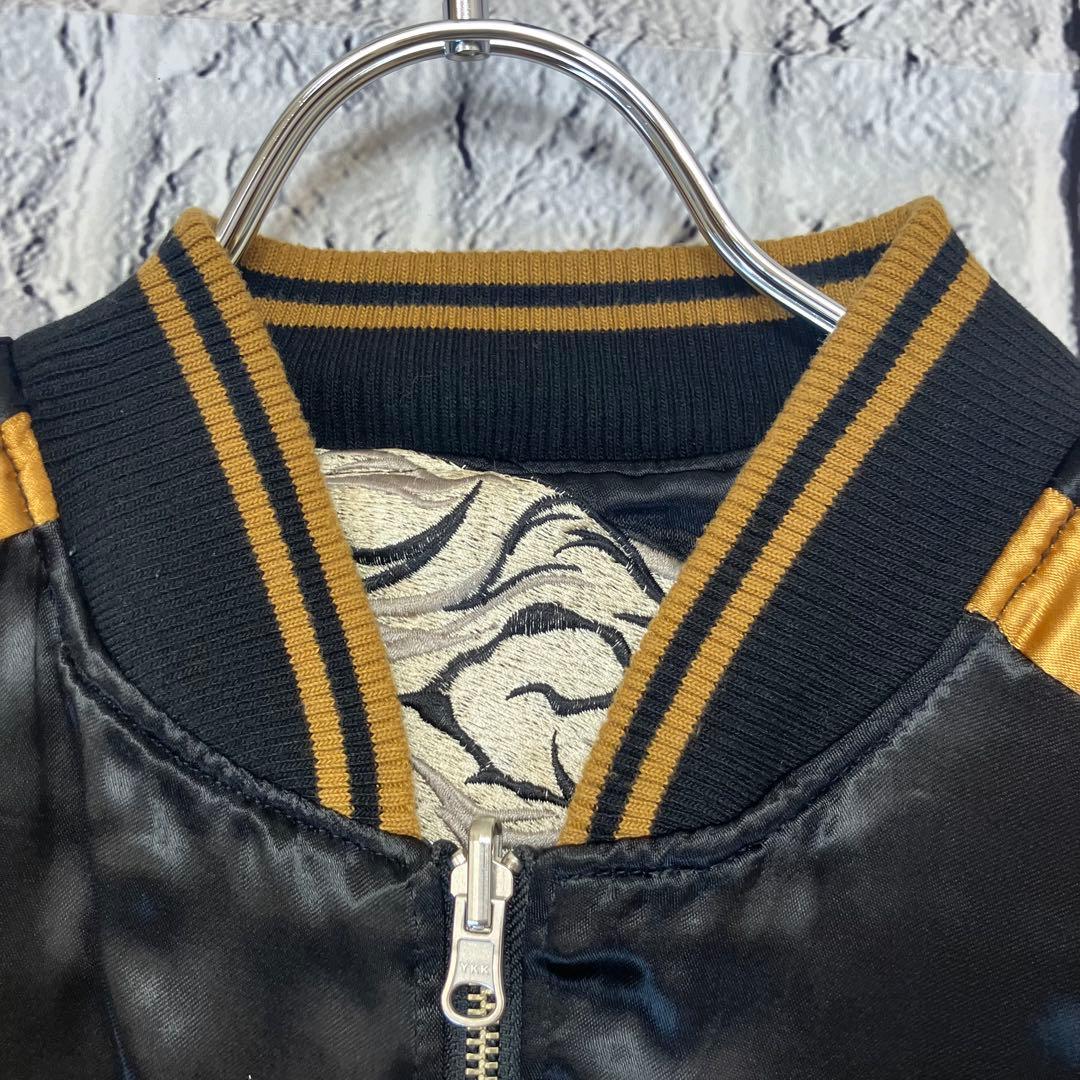 美品 絡繰魂 スカジャン 粋 L 刺繍 ブラック ゴールド 和柄 リバーシブル