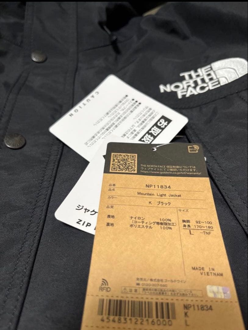 【特別対応)黒L☆TNF ザノースフェイスマウンテンライトJKT NP11834