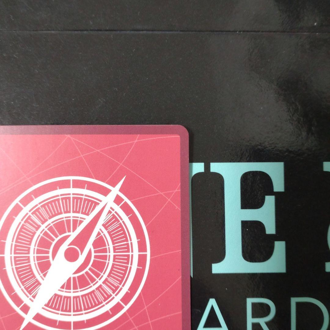 ペローナ L OP06-021　リーダーパラレル