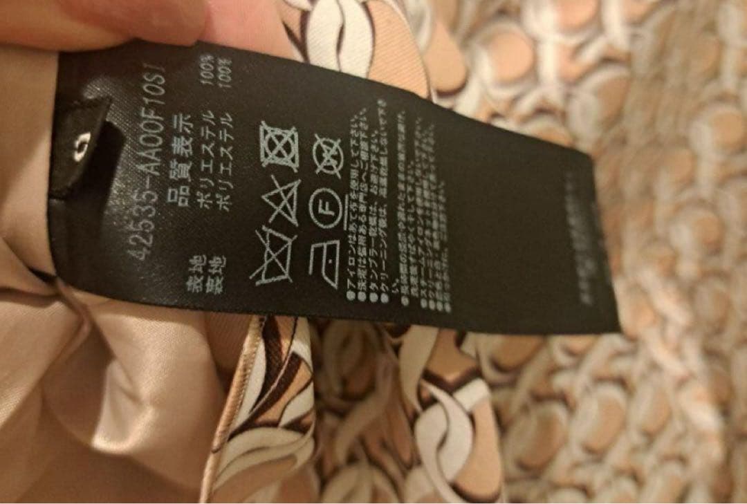 エレガントなADEAMのプリントワンピース