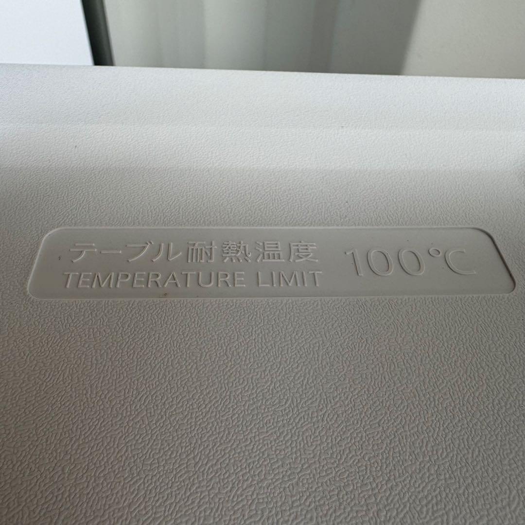 C7617★2024.23年製美品★ニトリ　冷蔵庫　洗濯機　自動霜取り家電セット