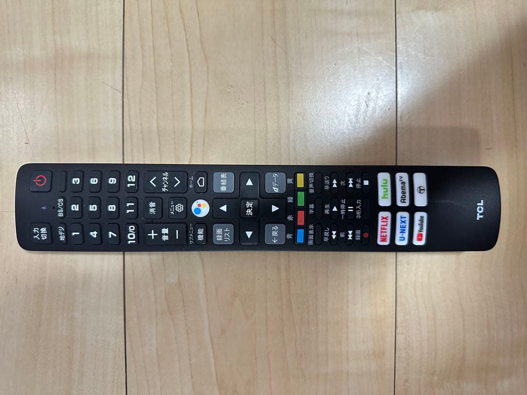 2023年製！ Android TV 40S5200B スマートテレビ