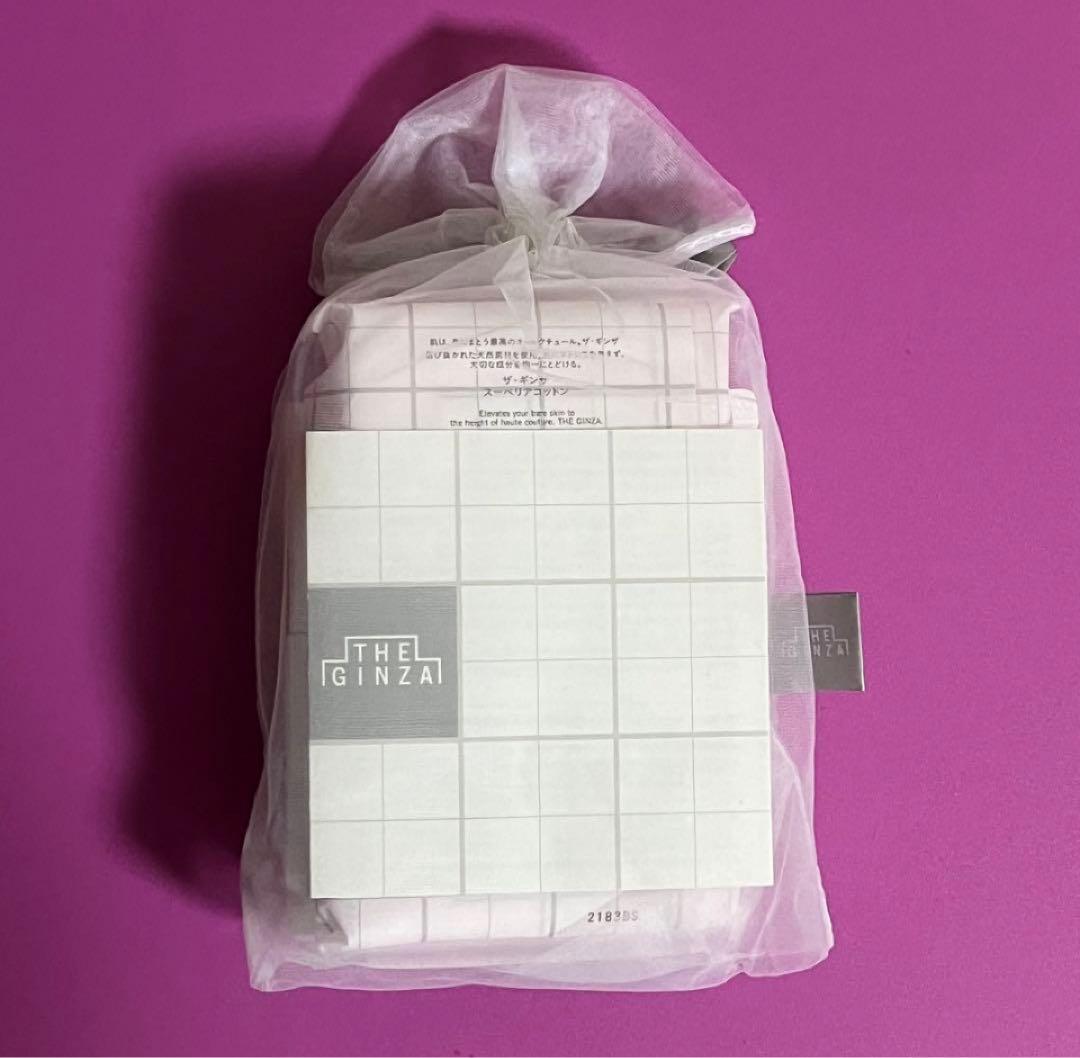 ANA × GLOBE-TROTTER＊ファーストクラス アメニティポーチ３個